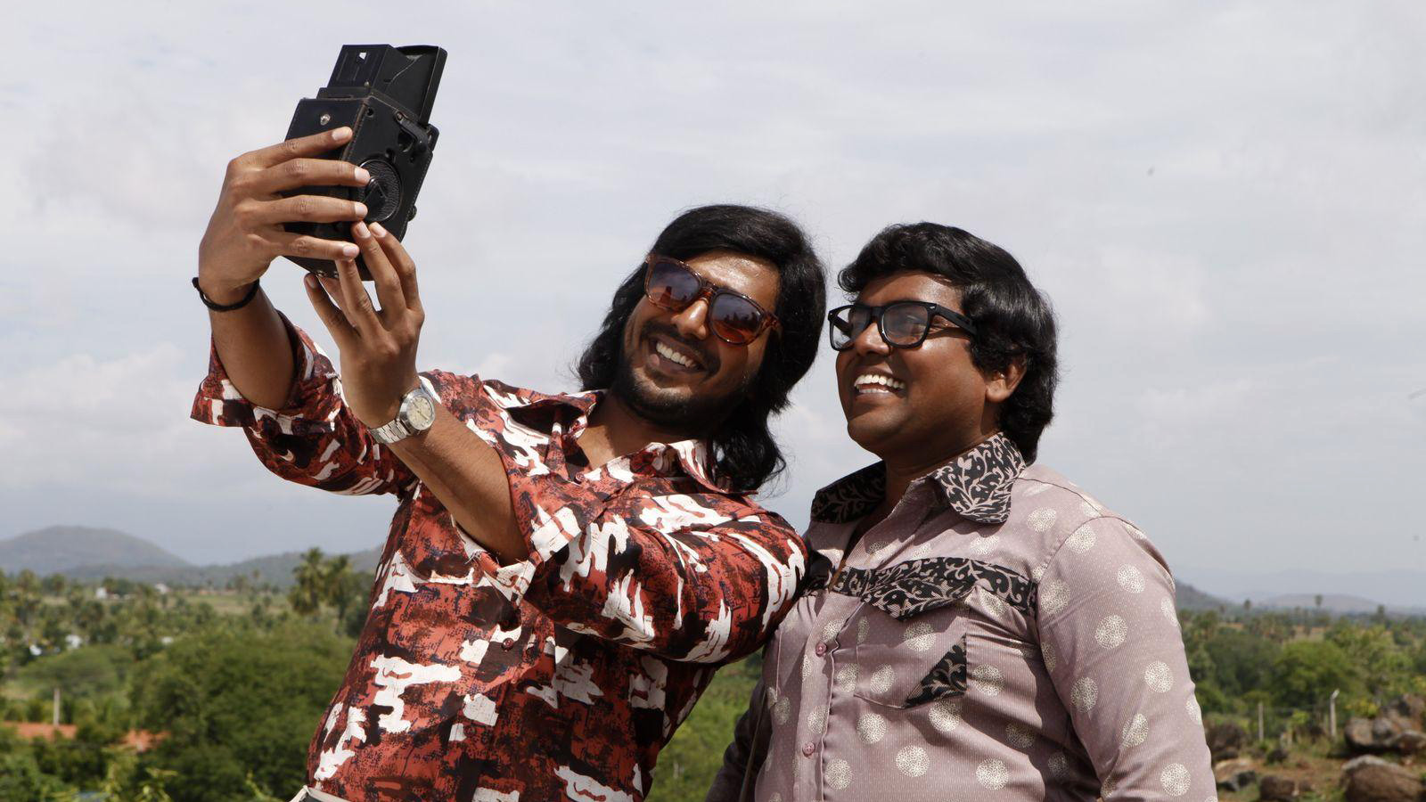 Backdrop for Mundasupatti