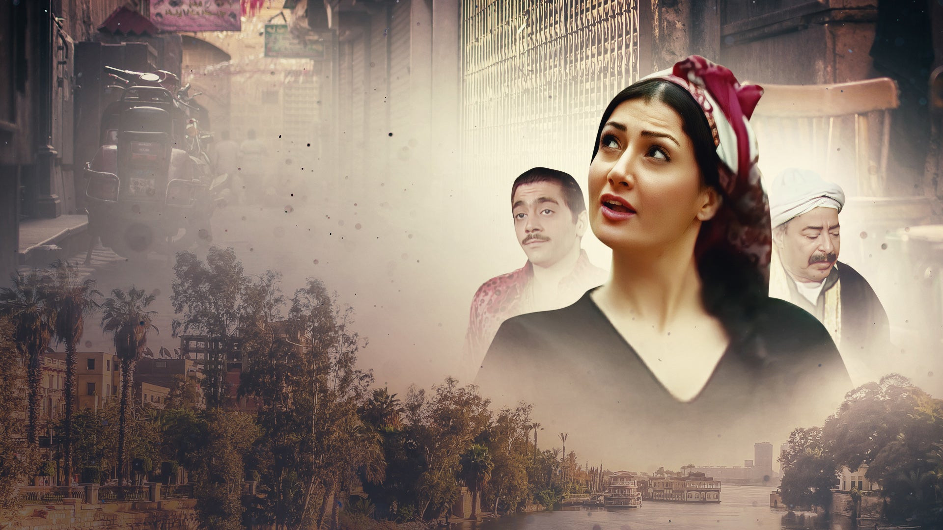 Backdrop for Al-Batiniyya