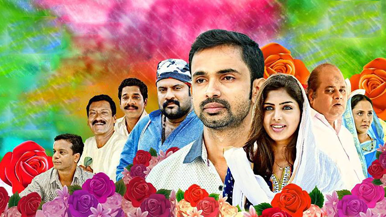 Backdrop for Romanov