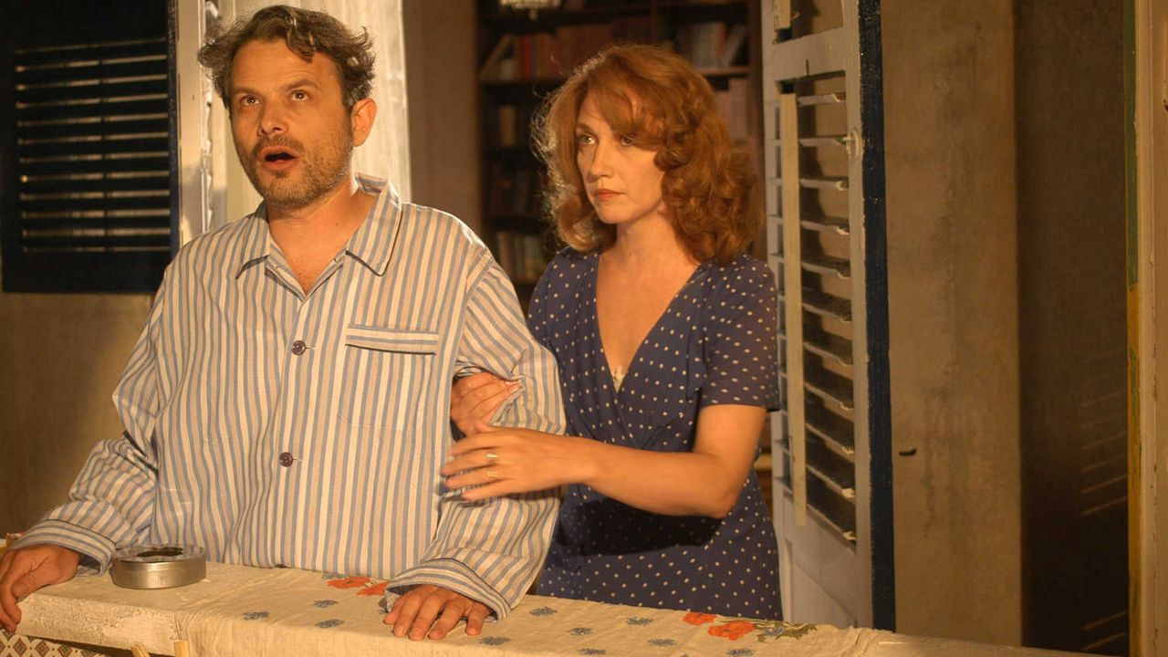 Backdrop for Dear Mr. Waldman