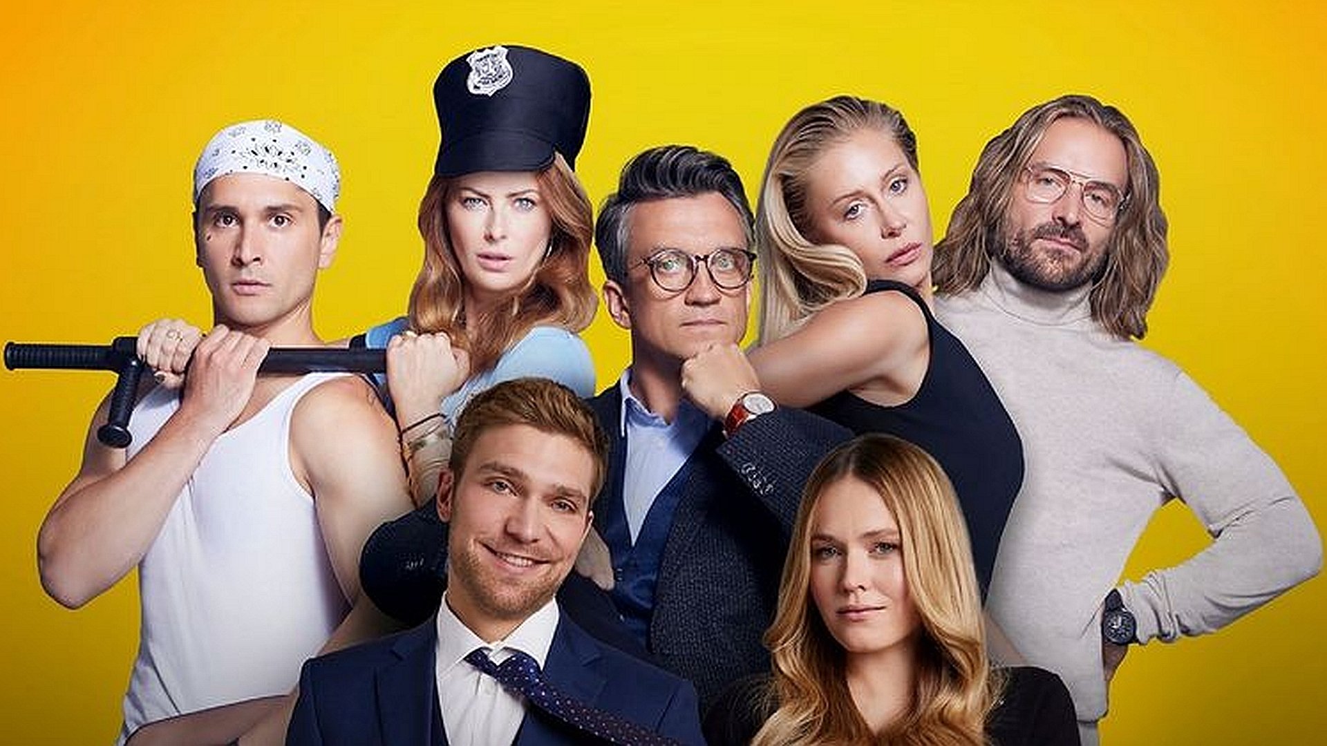 Backdrop for All That Sex