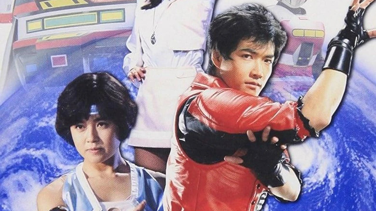 Backdrop for Dimensional Warrior Spielban