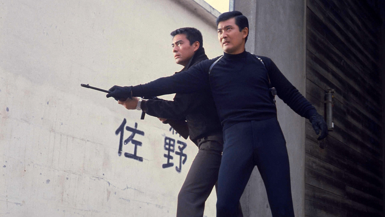 Backdrop for Three Seconds to Zero Hour