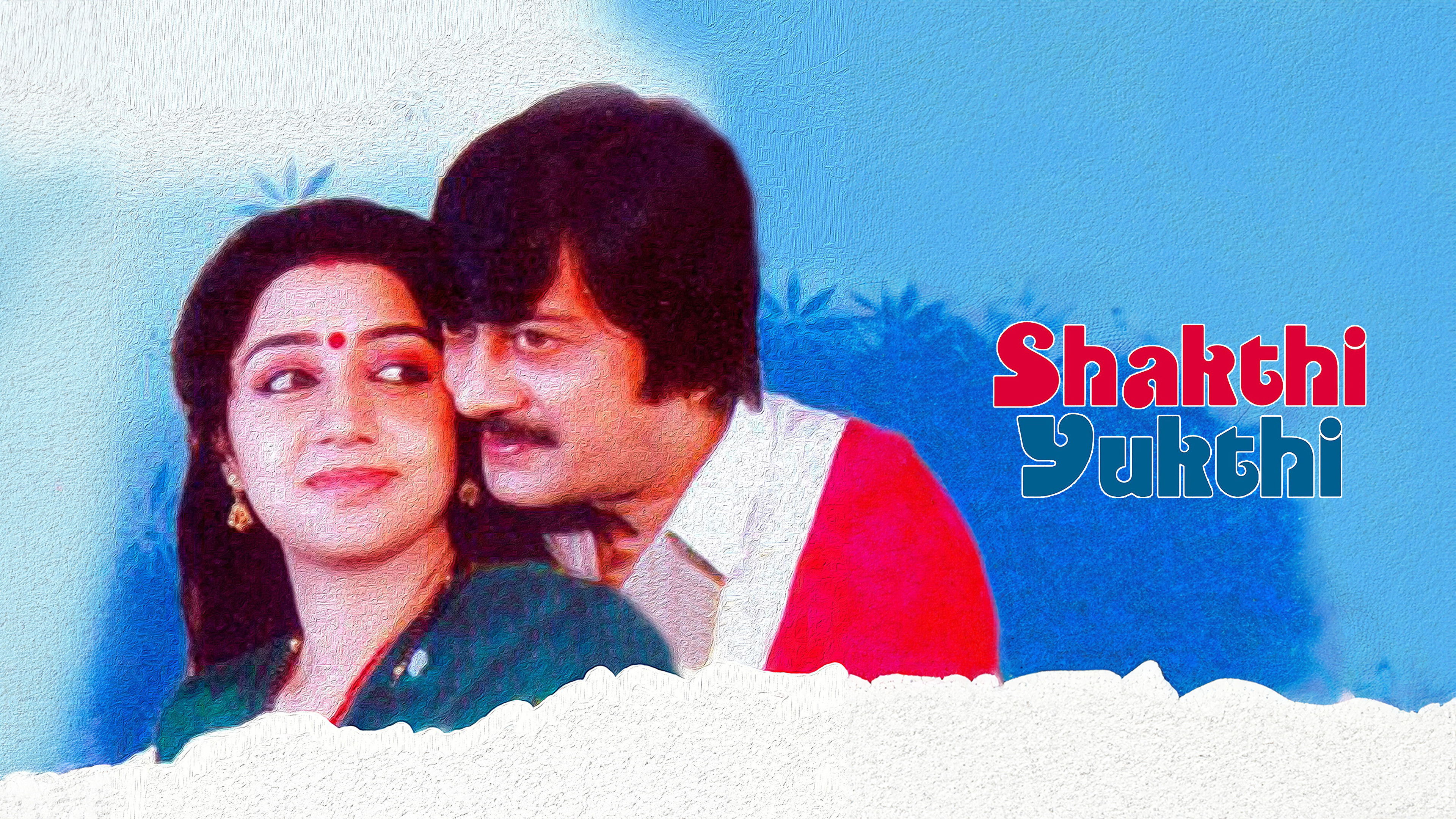 Backdrop for Shakthi Yukthi