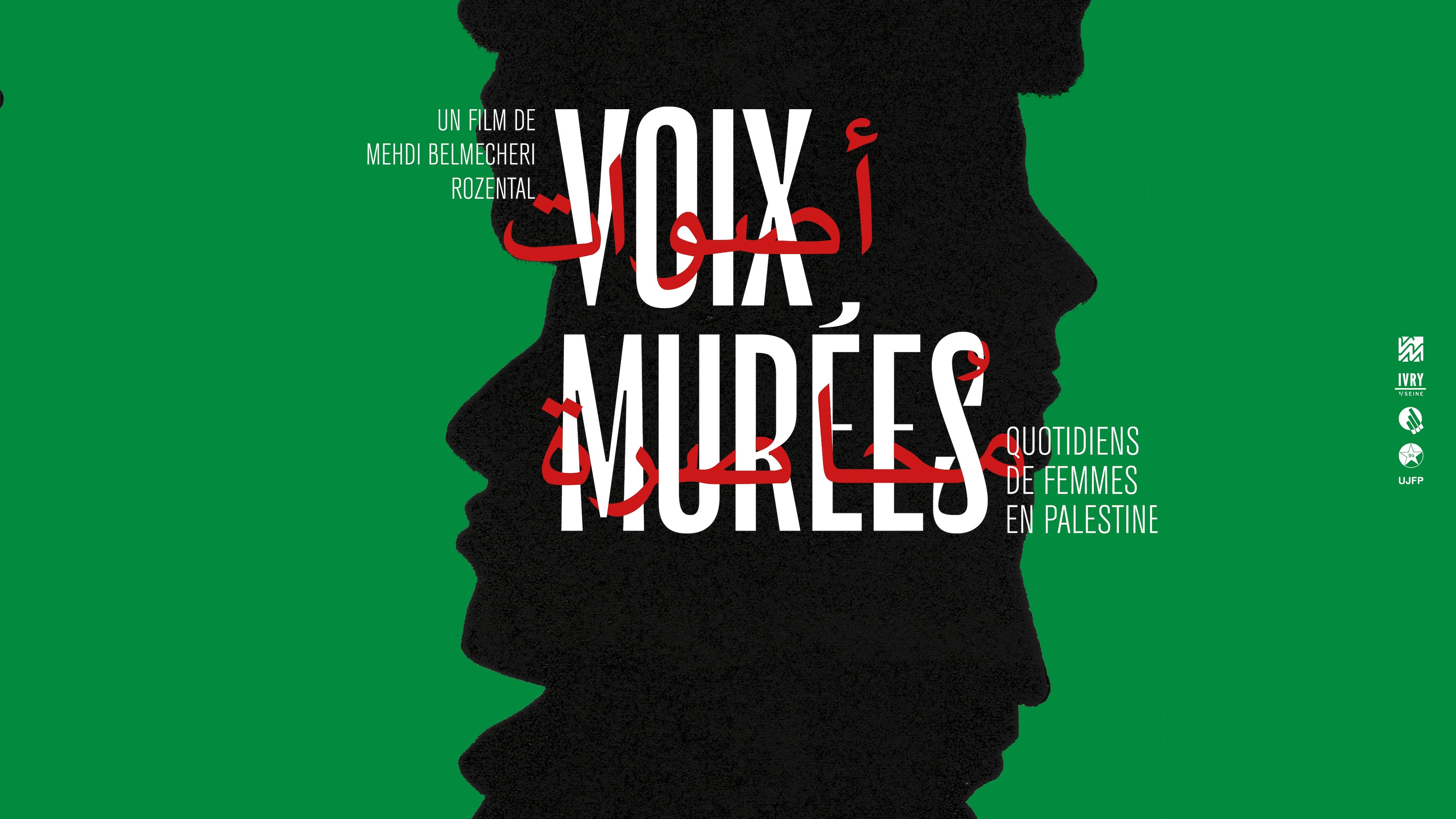 Backdrop for Voix murées : Quotidiens de femmes en Palestine