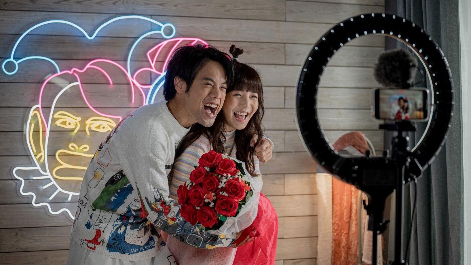 Backdrop for Say I Do to Me