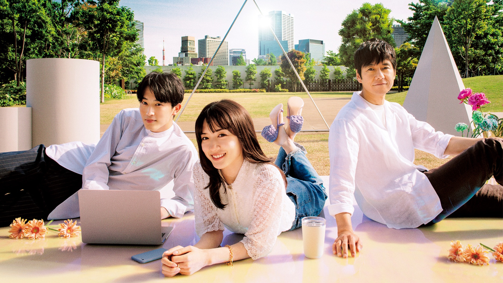 Backdrop for Riding a Unicorn