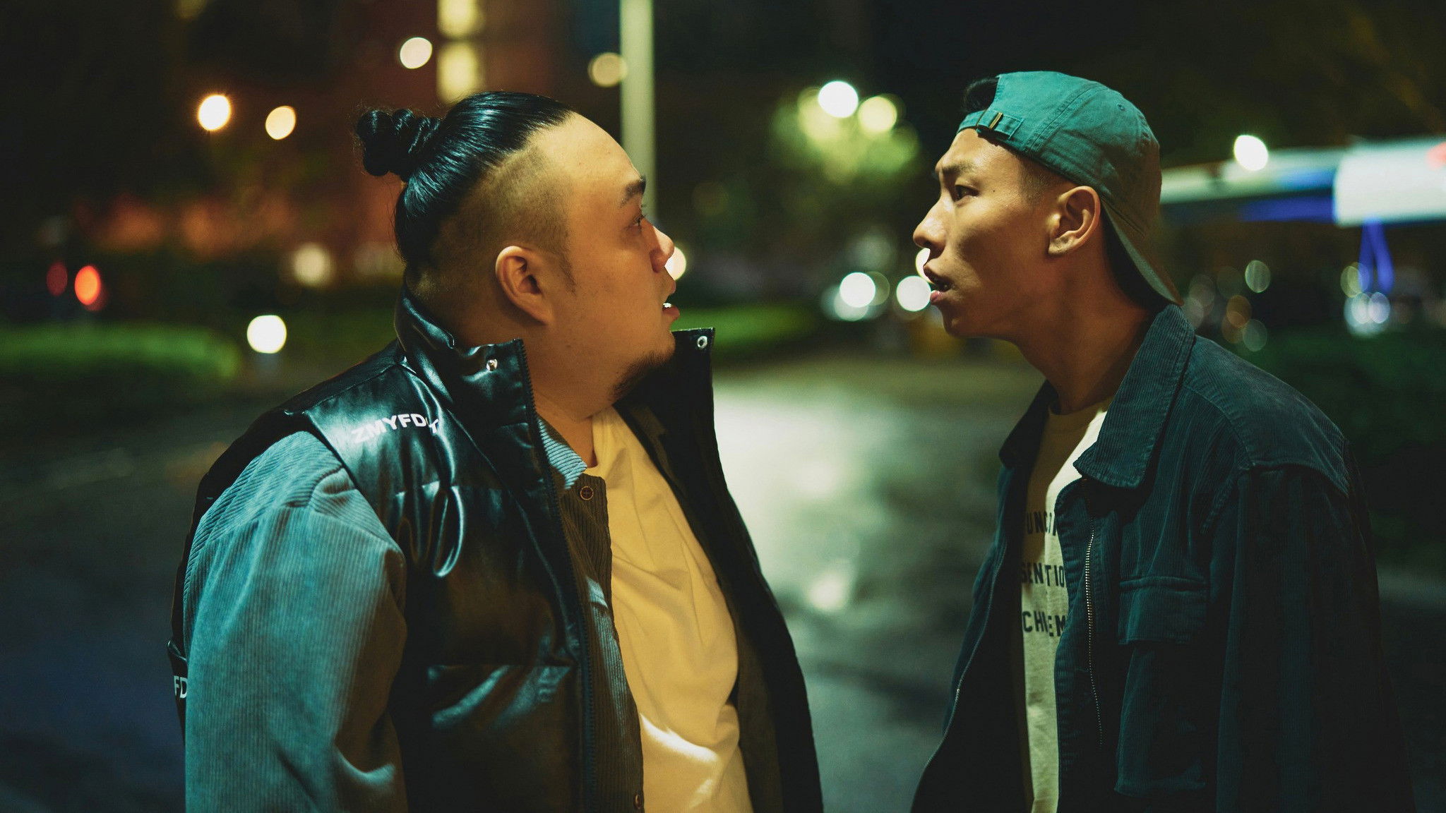 Backdrop for Red Line