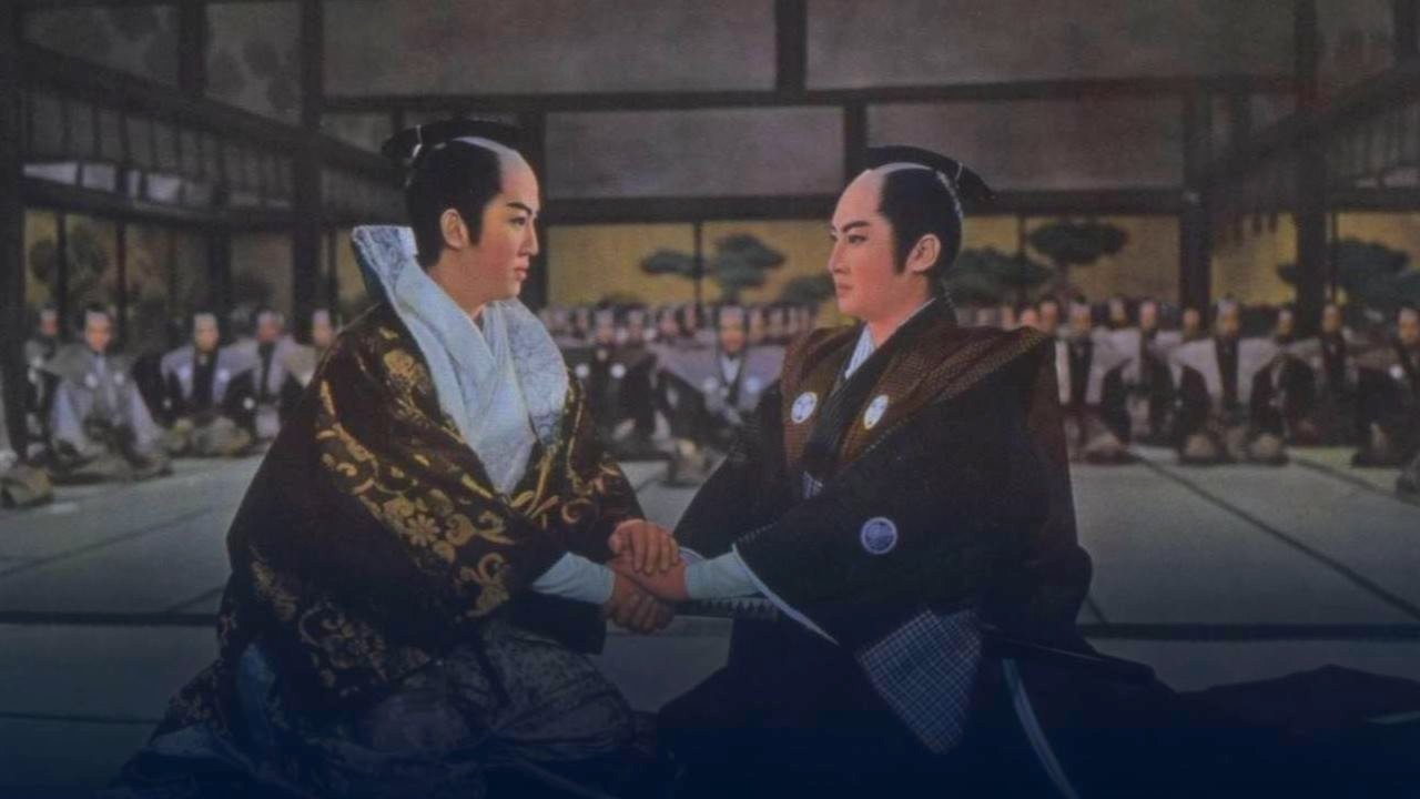 Backdrop for Samurai Vagabonds