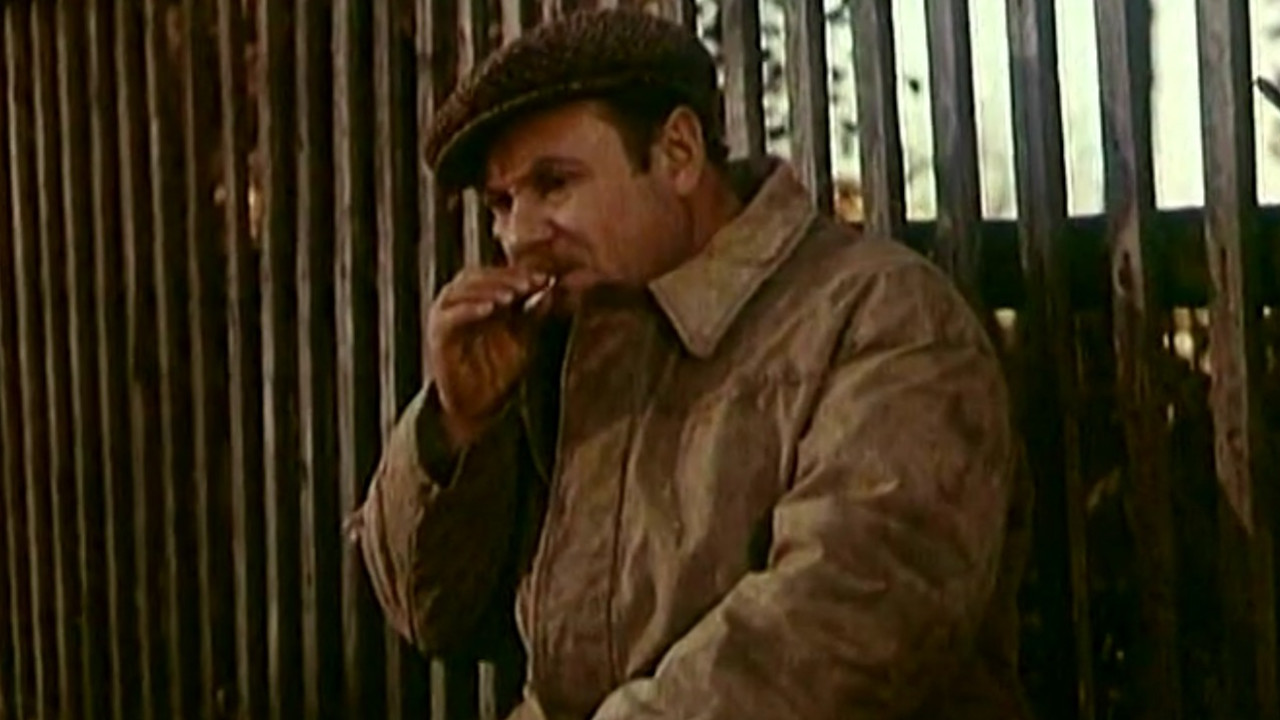 Backdrop for Afrikanych