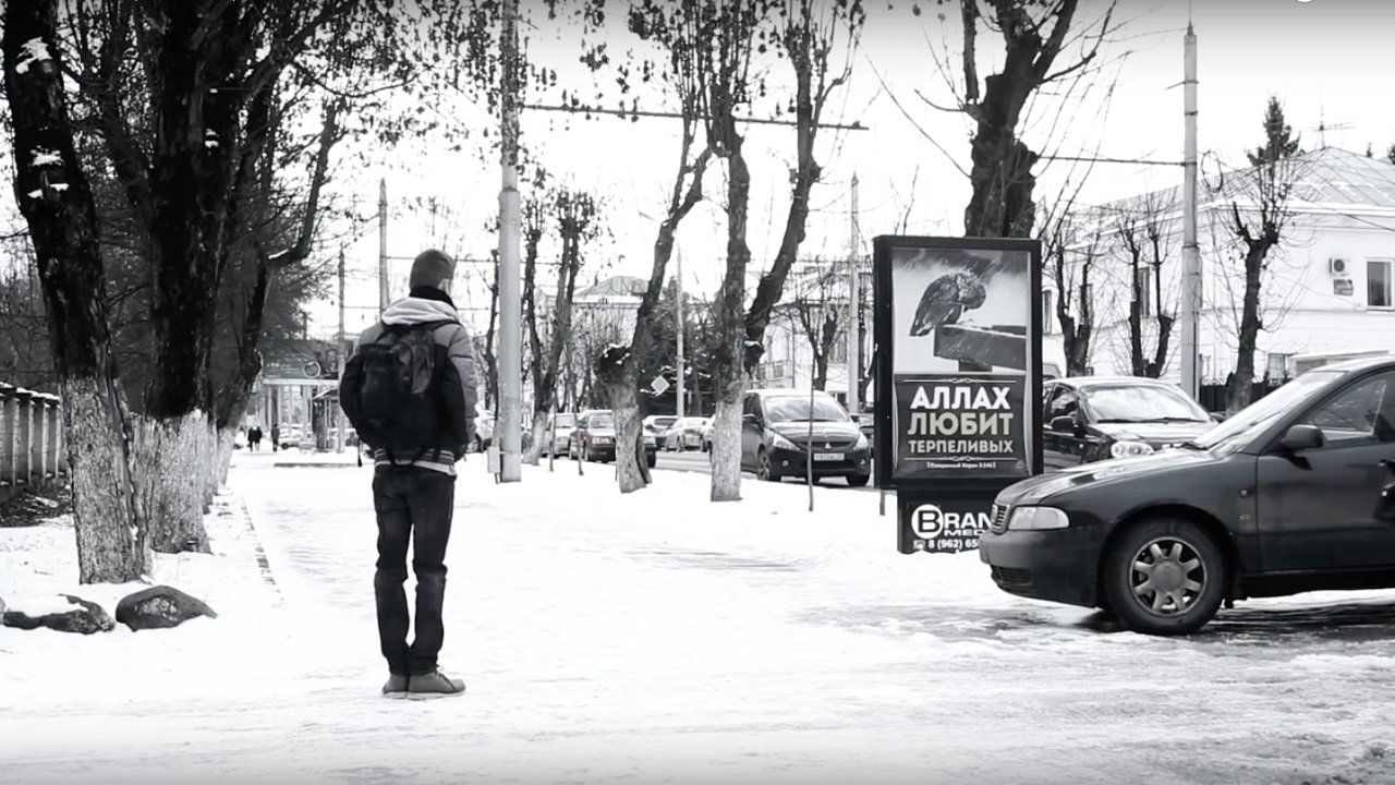 Backdrop for First I