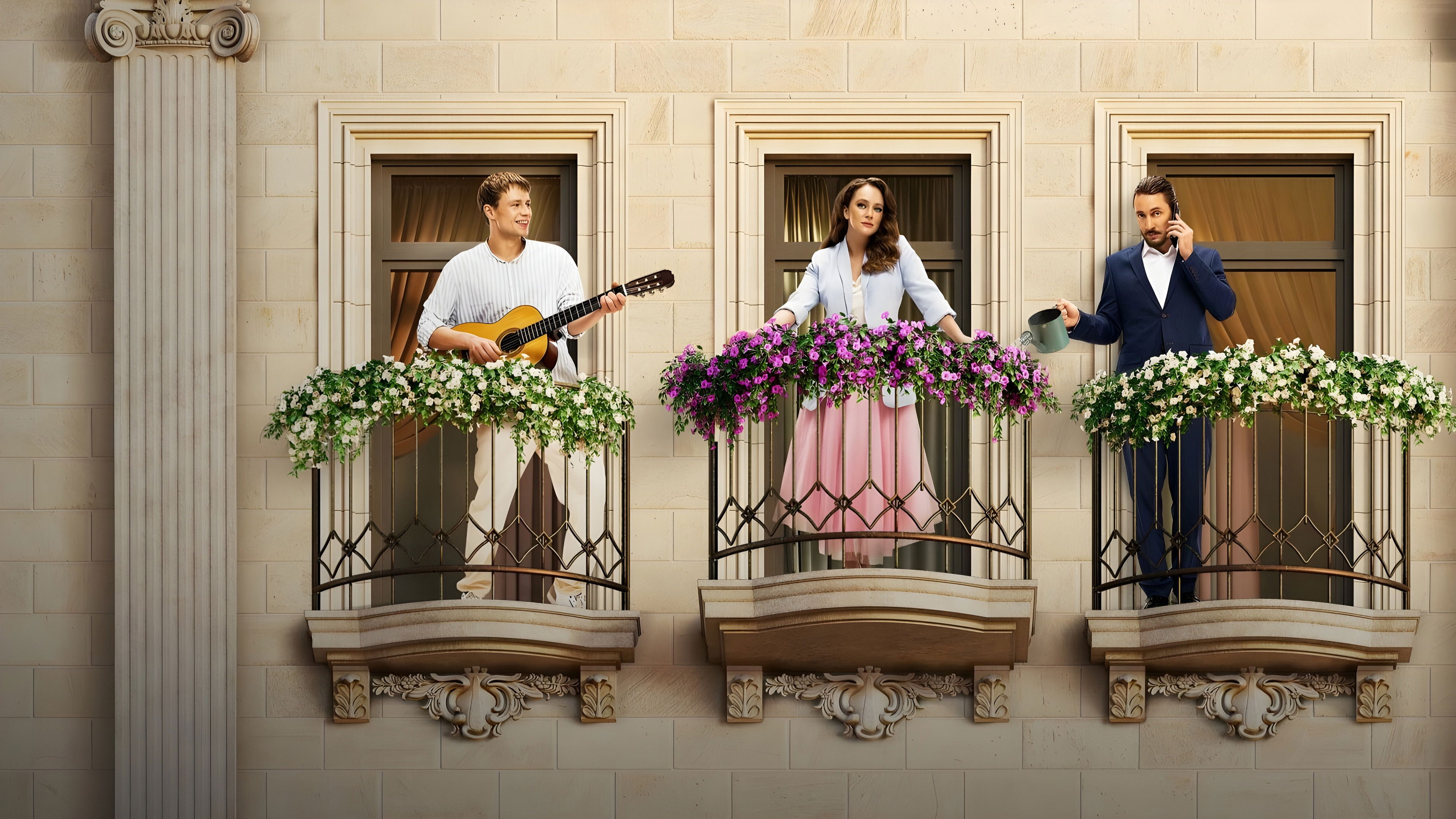 Backdrop for Sasha and Peter