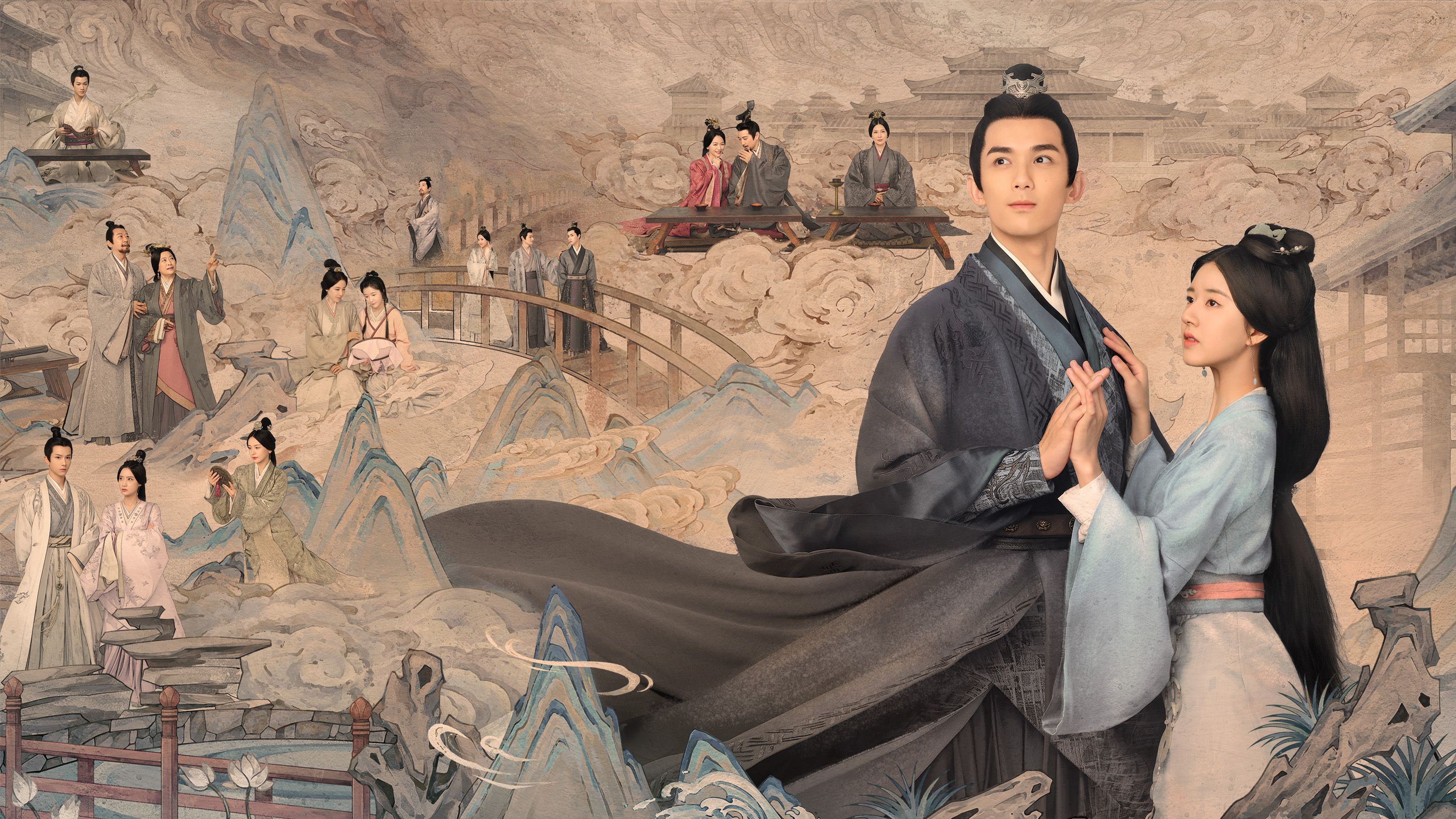 Backdrop for Love Like the Galaxy