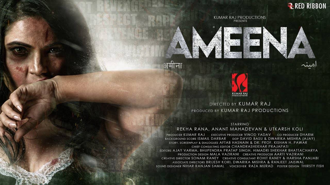 Backdrop for Ameena