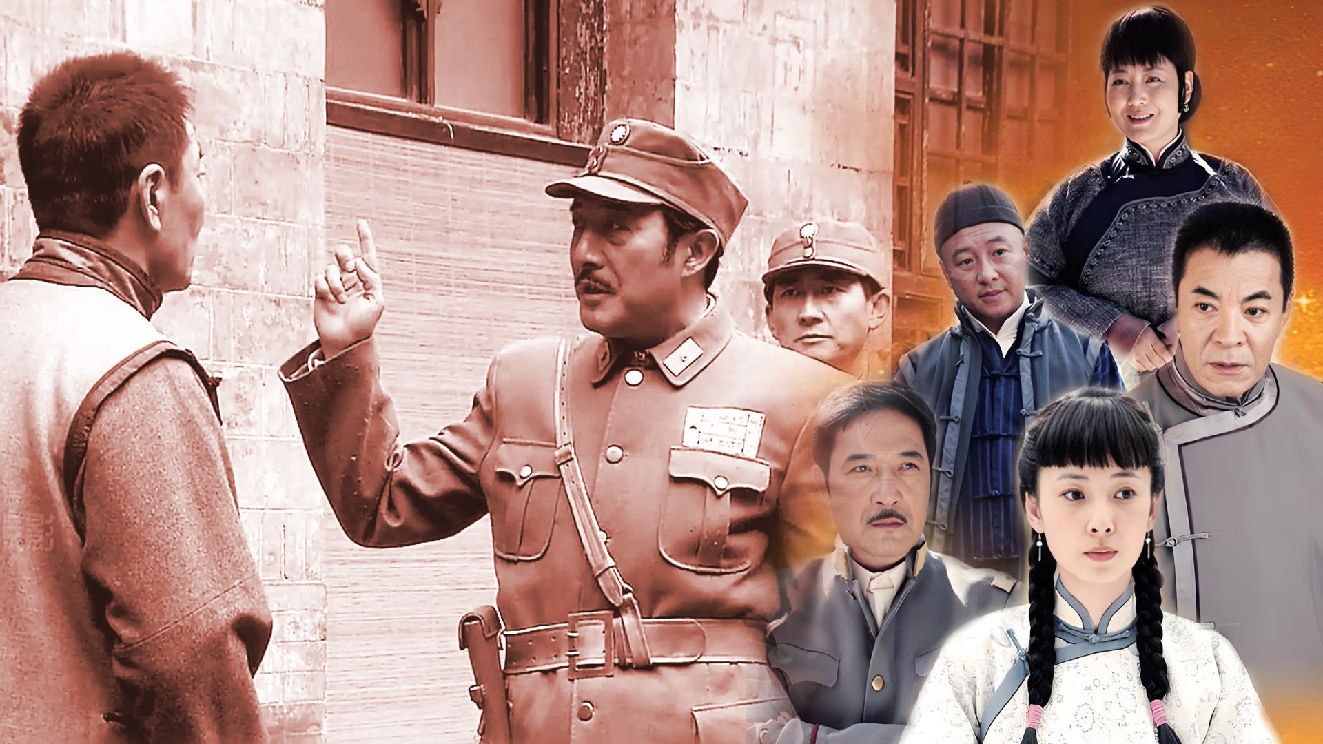 Backdrop for 黄金背后