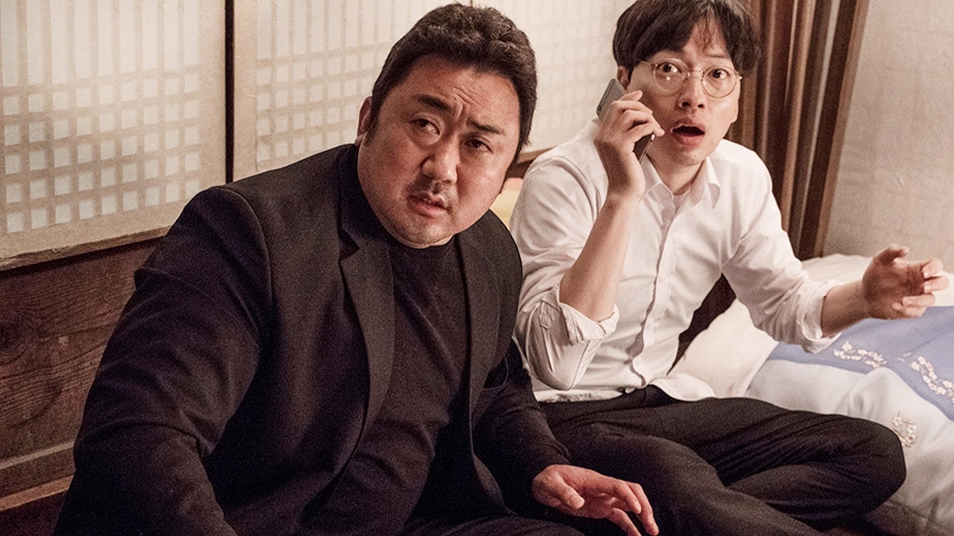 Backdrop for The Bros