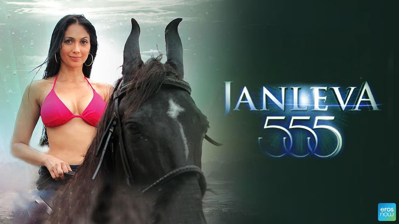 Backdrop for Janleva 555