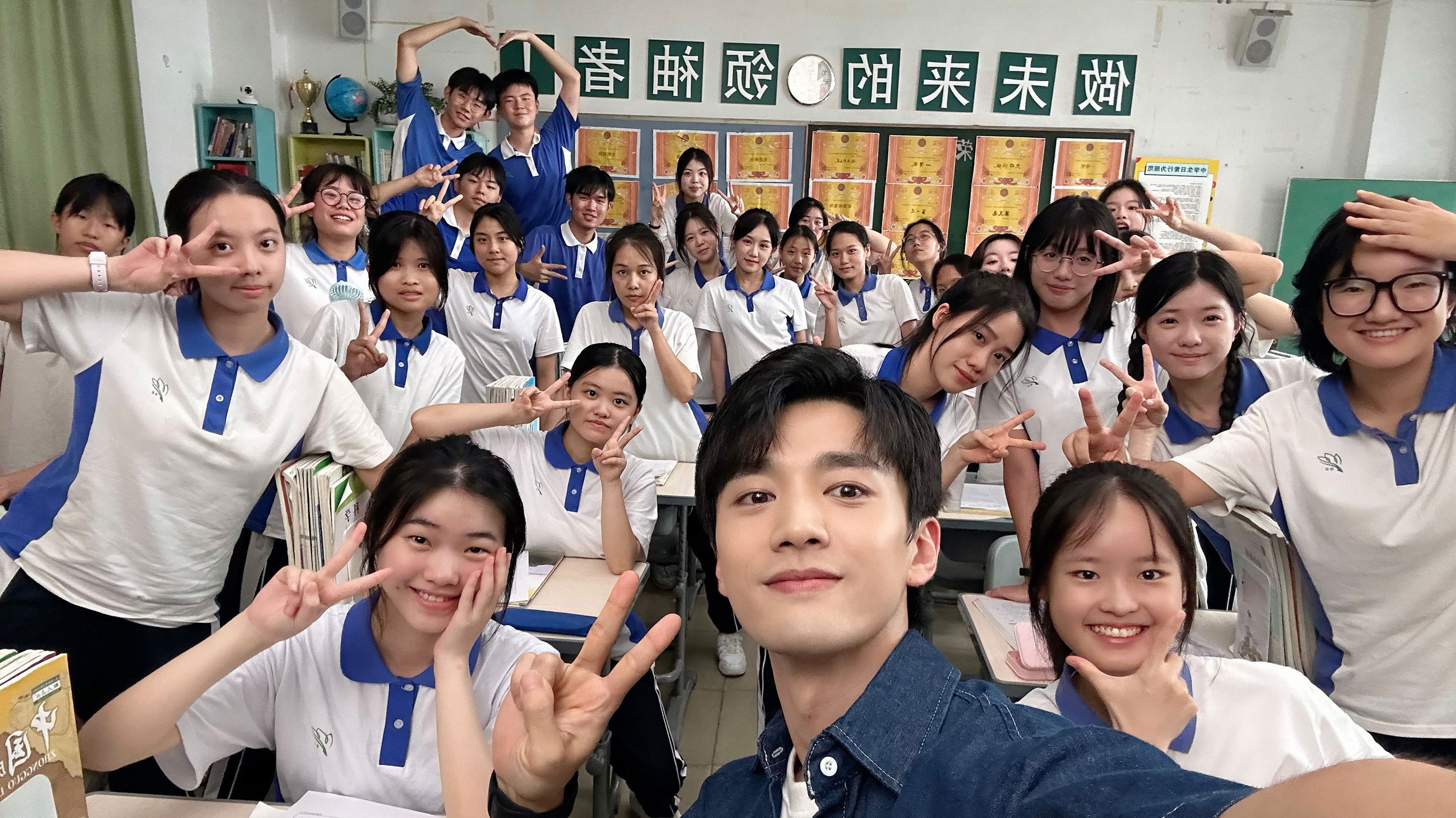 Backdrop for Too Young to Grow Old