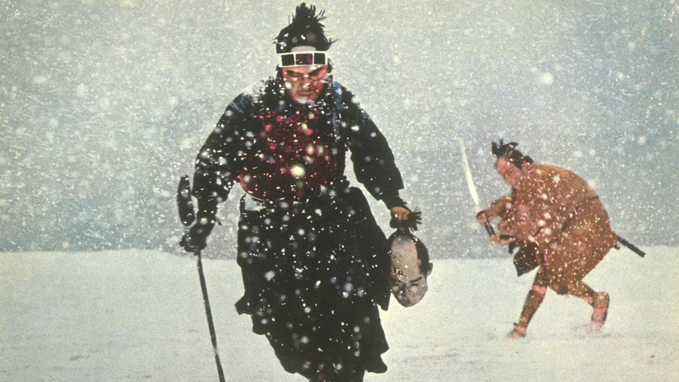 Backdrop for Memoir of Japanese Assassinations