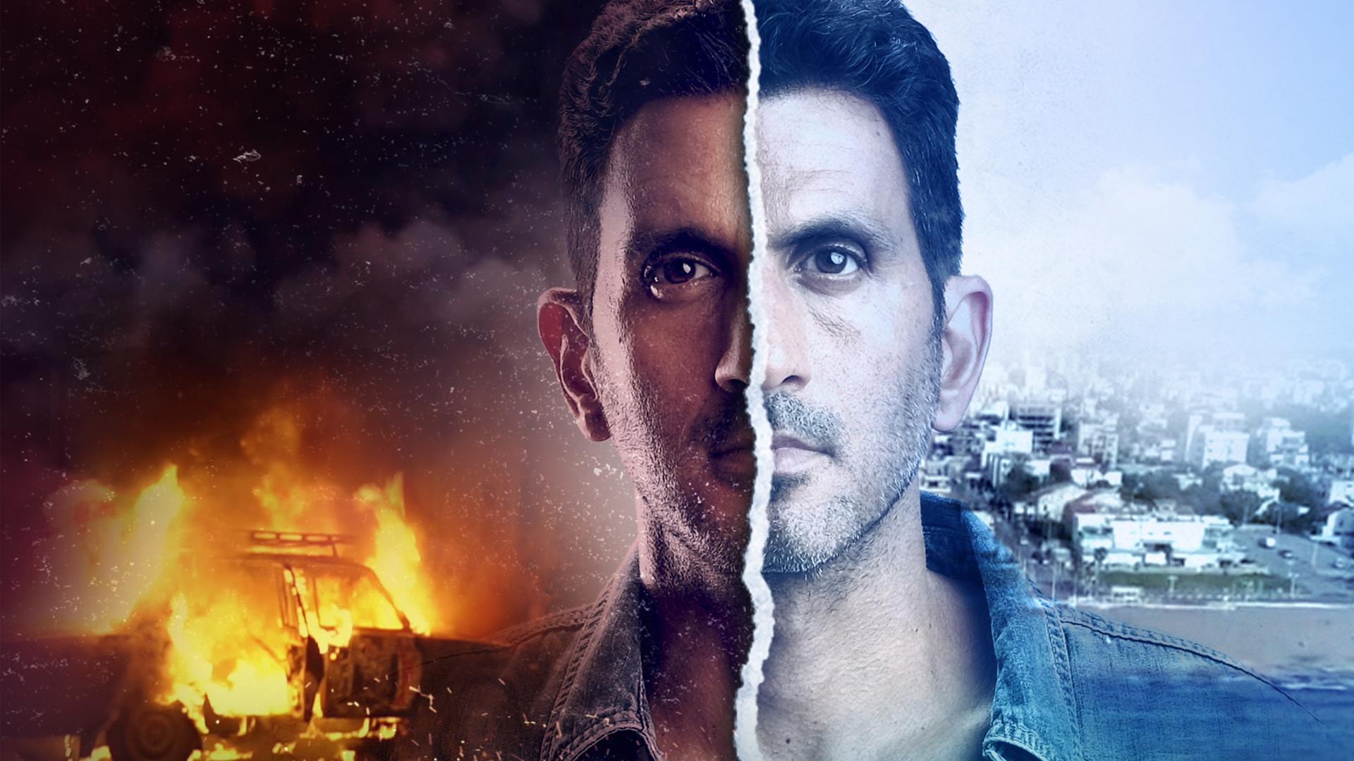 Backdrop for The Cops