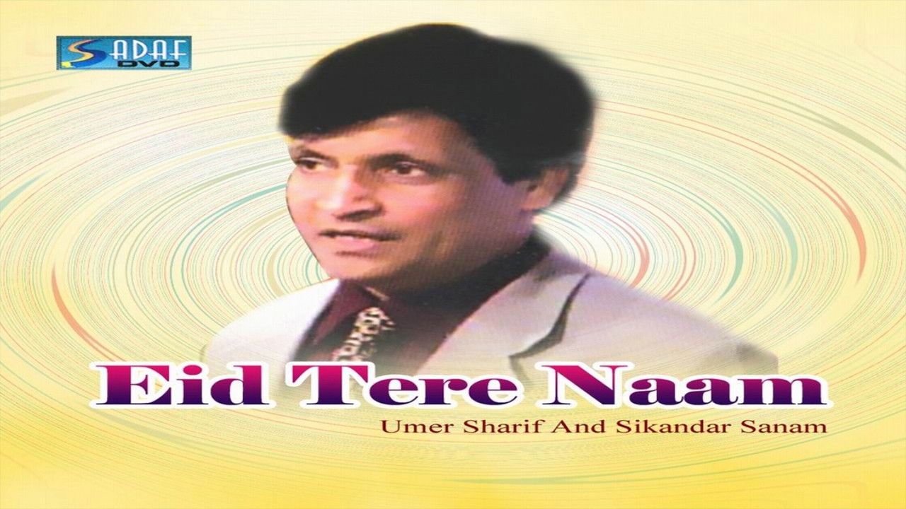 Backdrop for Eid Tere Naam