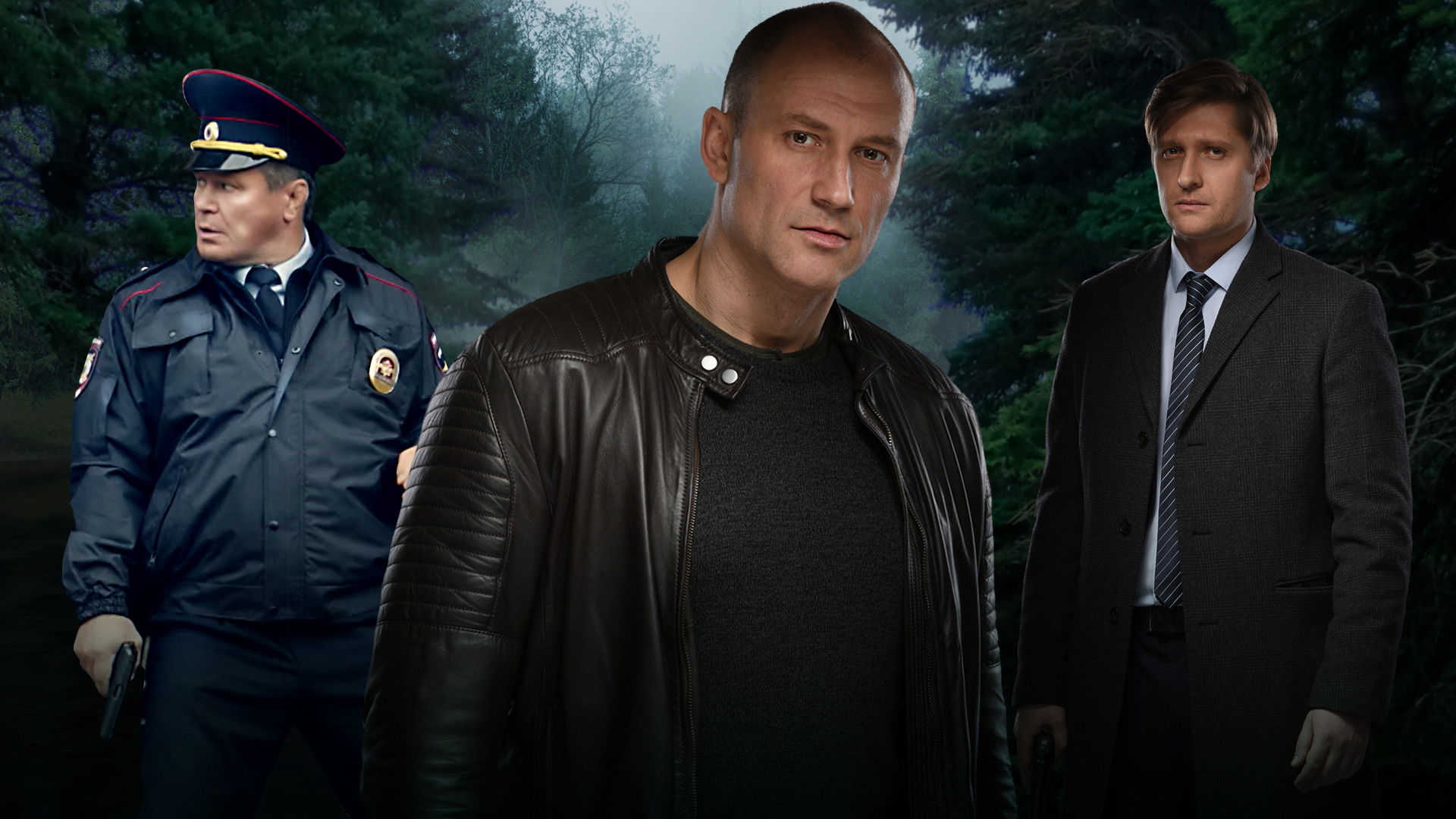 Backdrop for Island of the Doomed