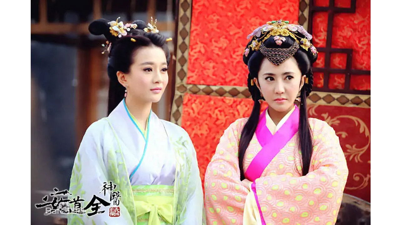 Backdrop for The Great Doctor An Daoquan