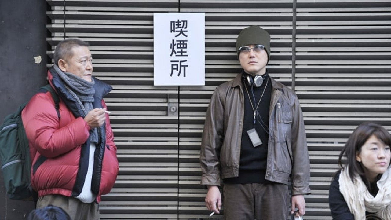 Backdrop for 行列48時間