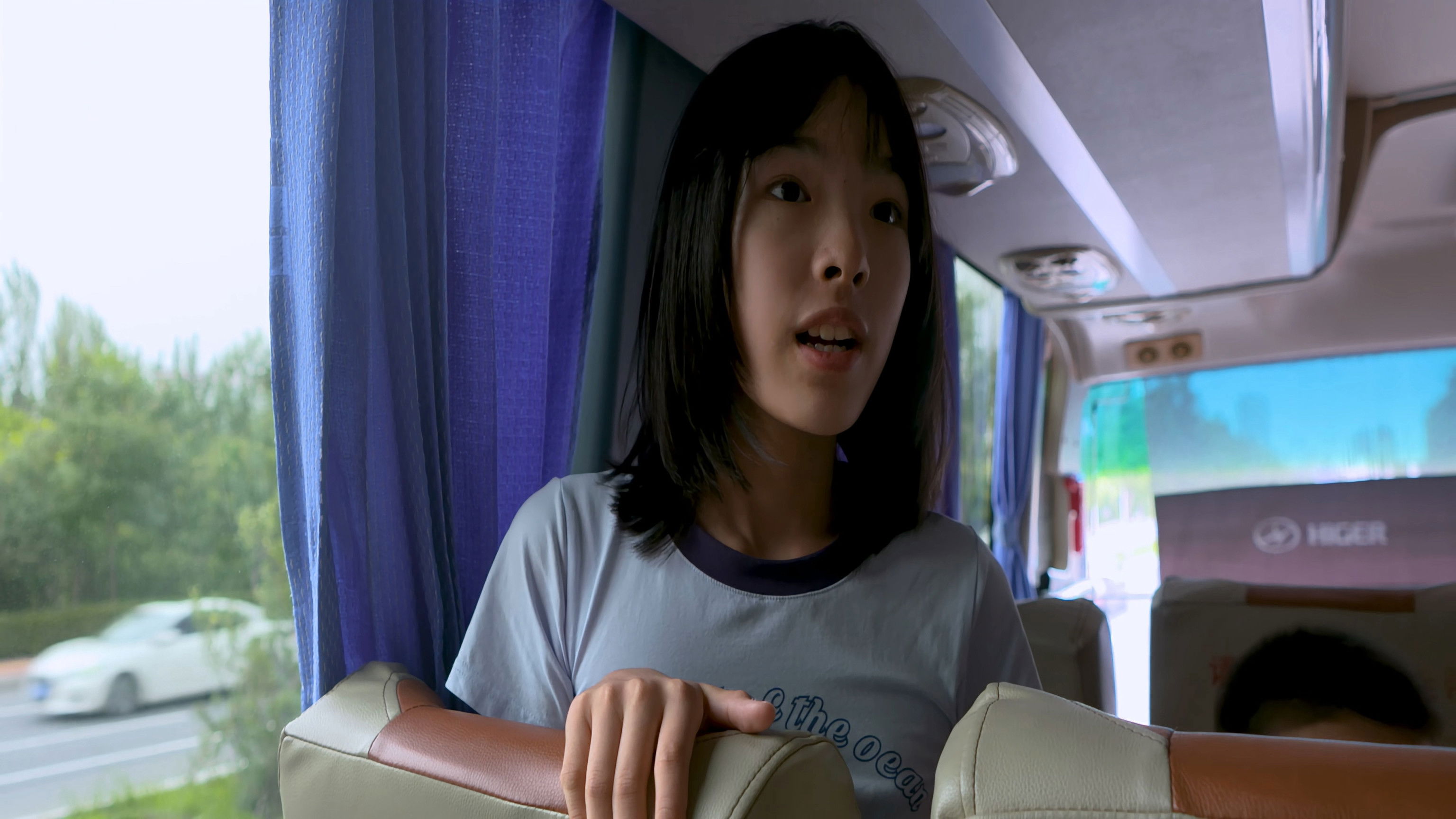 Backdrop for 假期历险记