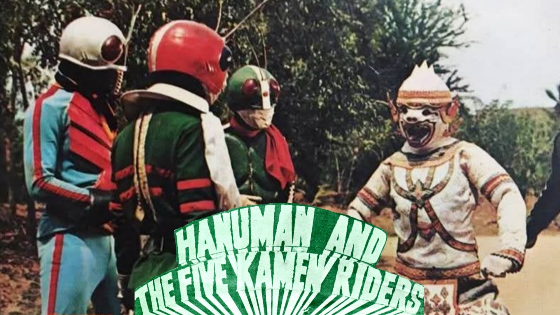 Backdrop for Hanuman and the Five Kamen Riders