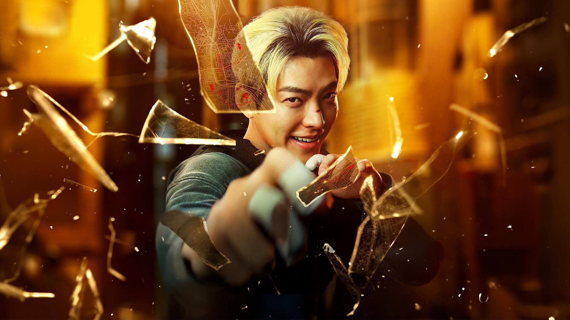 Backdrop for Officer Black Belt