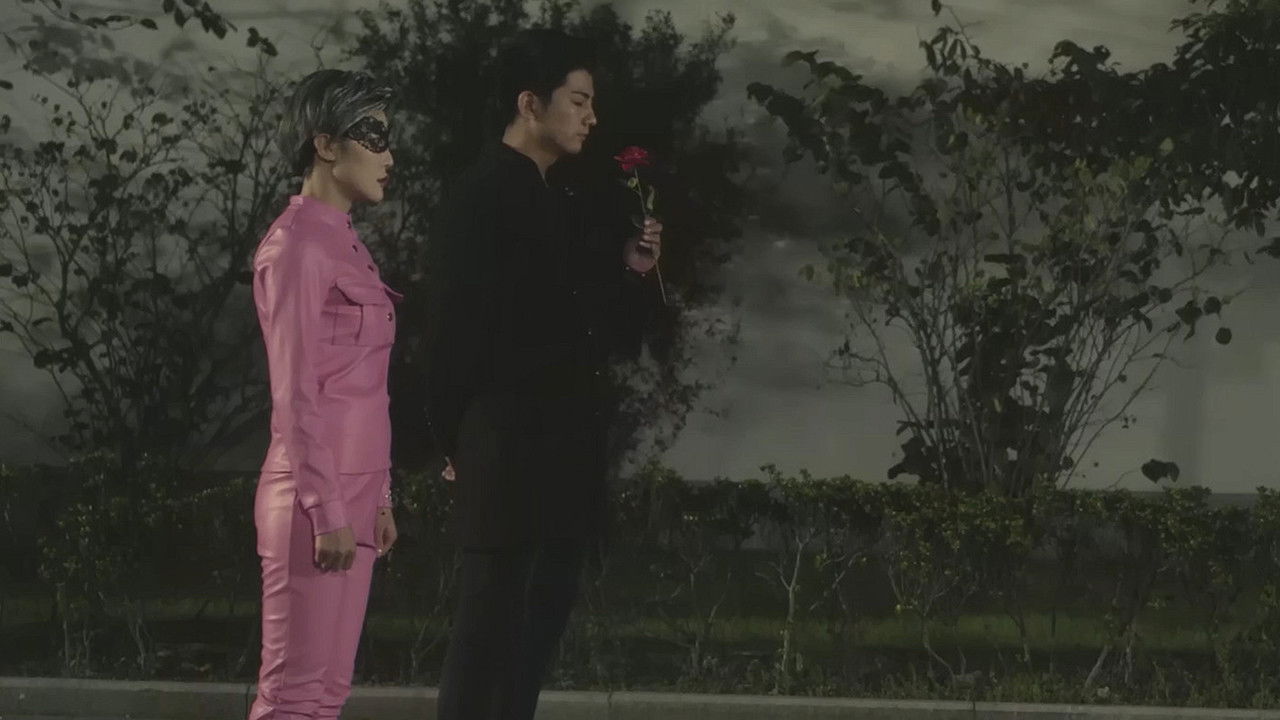 Backdrop for 外星人来了