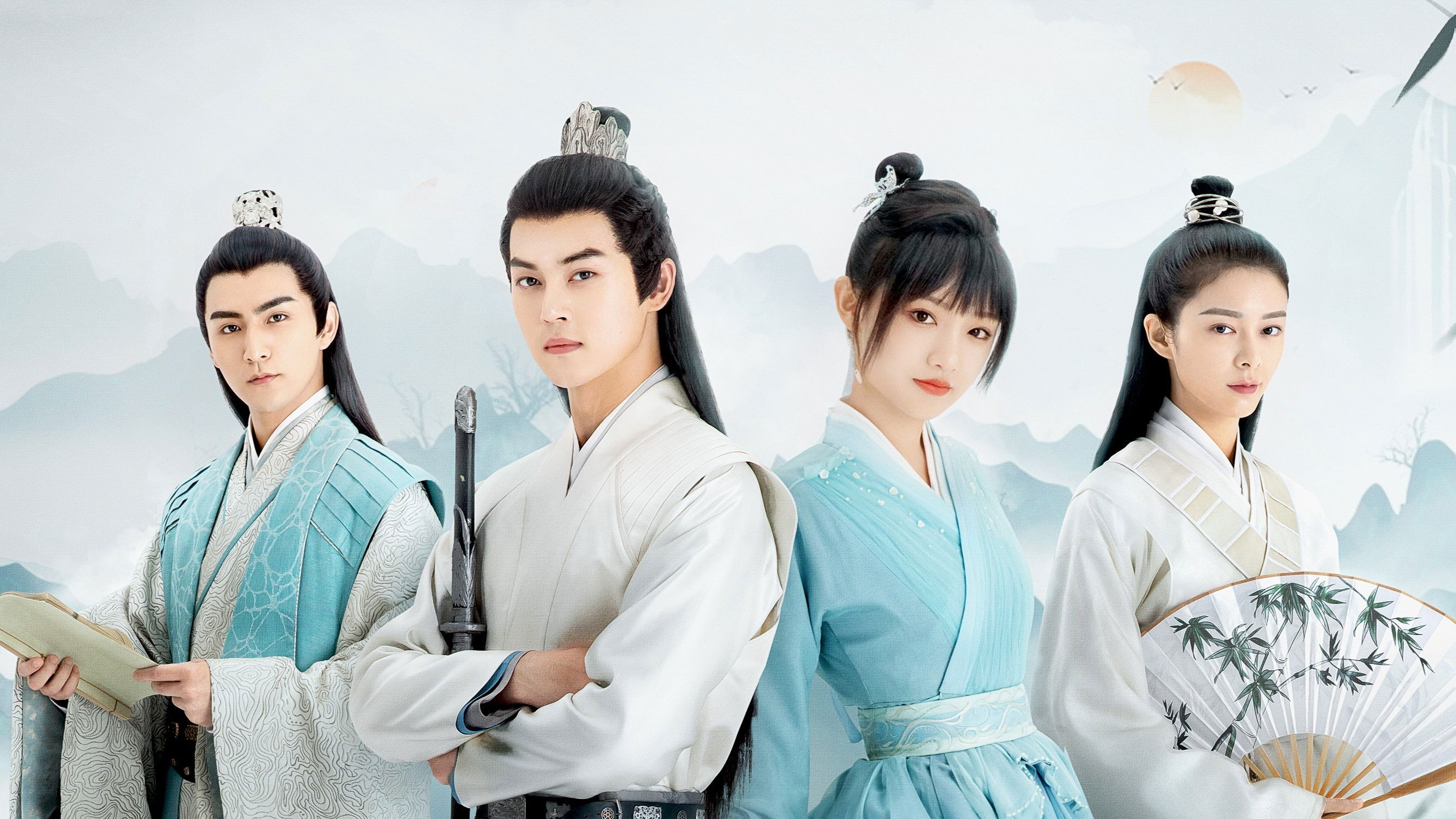 Backdrop for The Letter from the Cloud