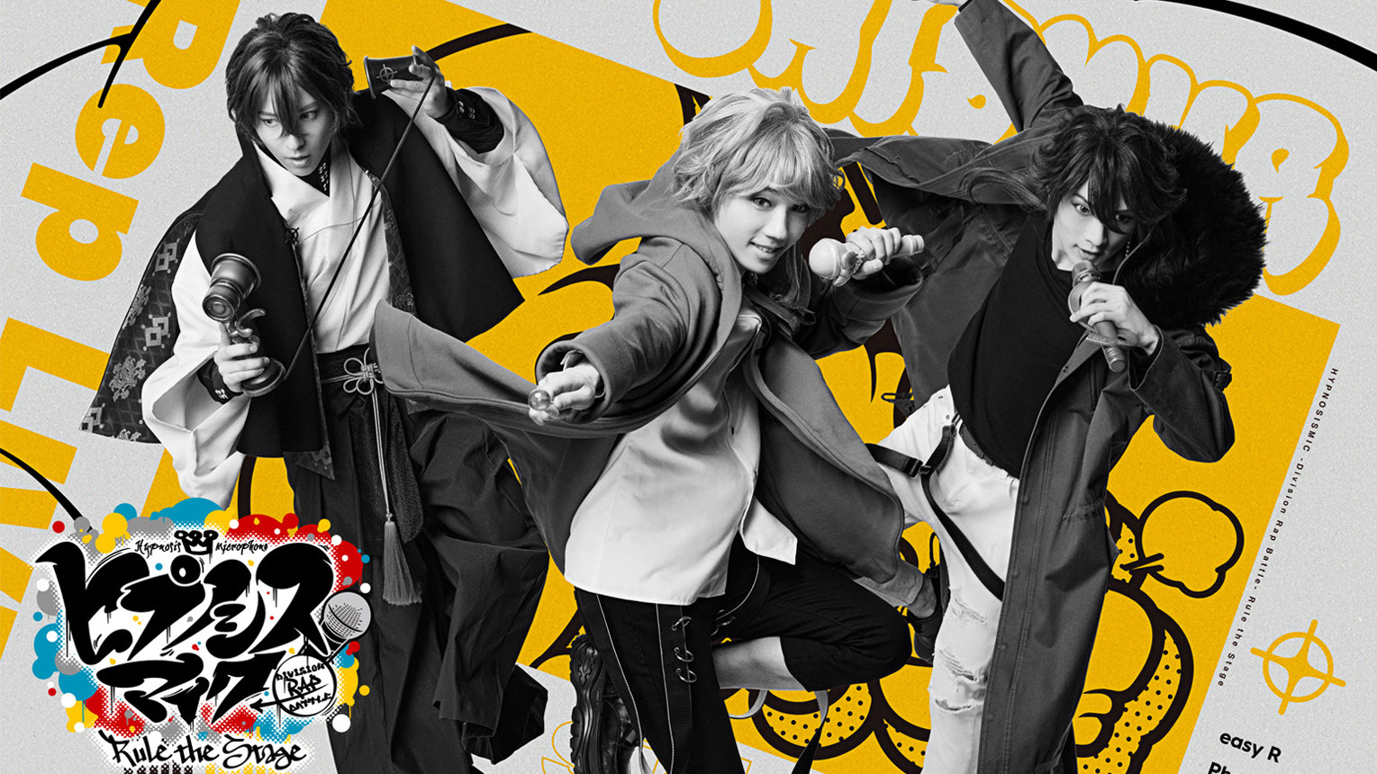 Backdrop for Hypnosis Mic: Division Rap Battle - Rule the Stage [Rep LIVE side F.P]