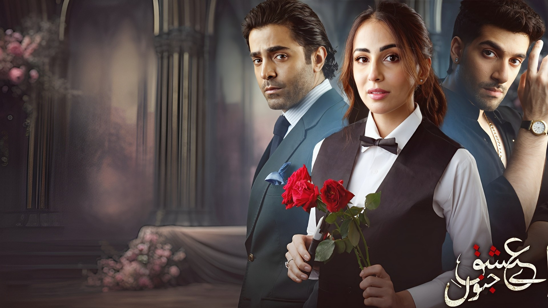 Backdrop for الصحون