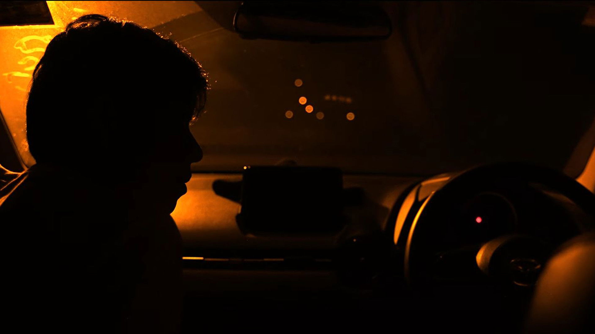 Backdrop for Passage