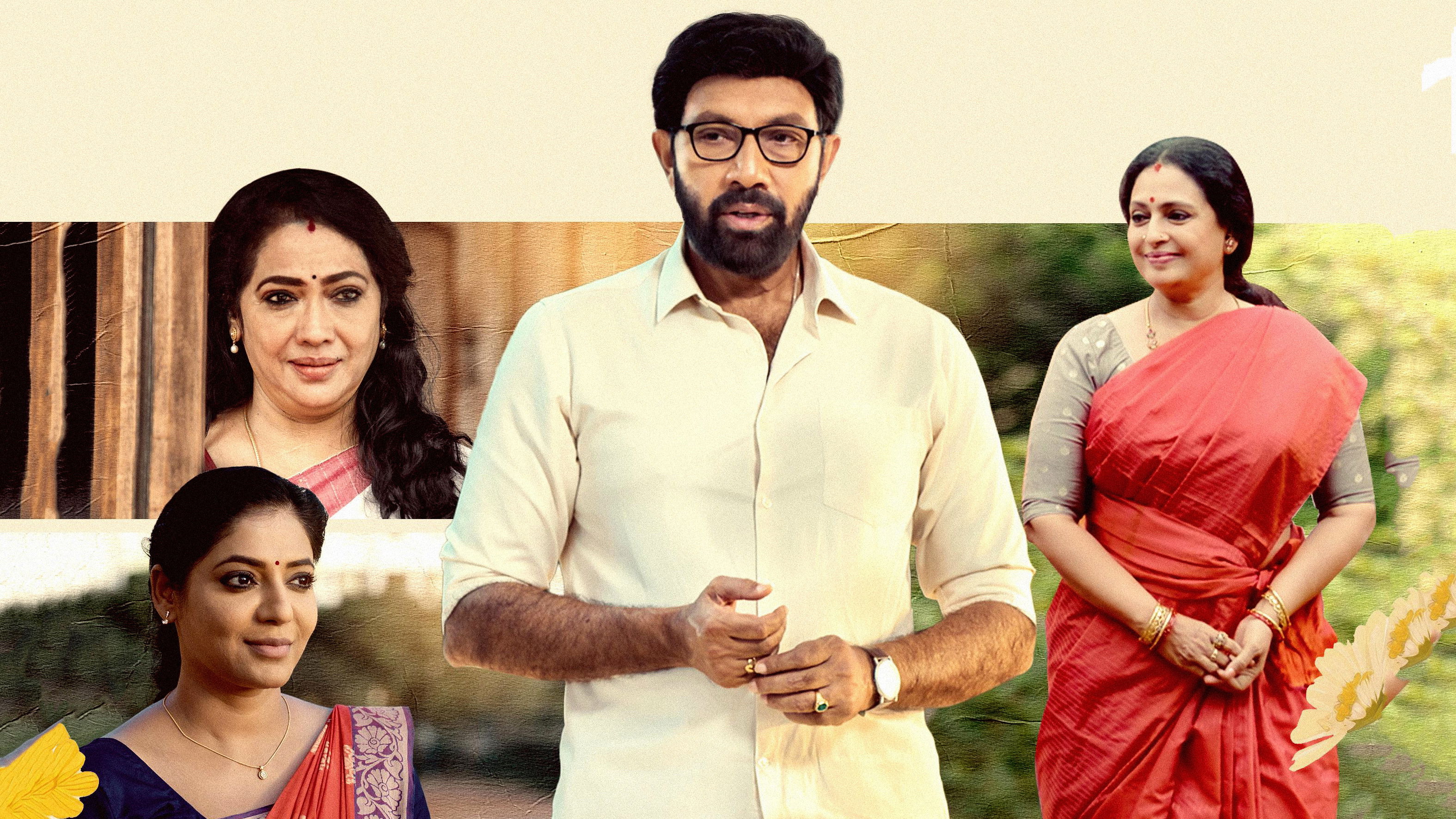 Backdrop for My Perfectt Husband