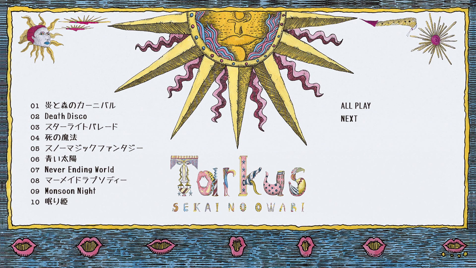 Backdrop for SEKAI NO OWARI - Tarkus