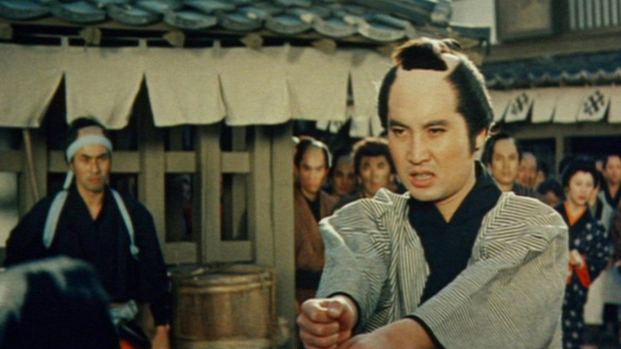 Backdrop for Jirocho’s Days of Youth: Boss of the Tokai Region