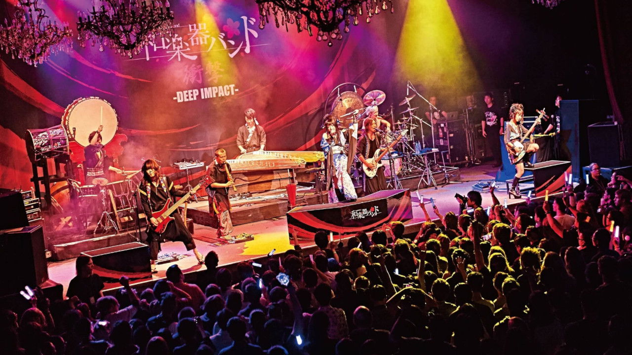 Backdrop for WagakkiBand 1st US Tour Shogeki -DEEP IMPACT-