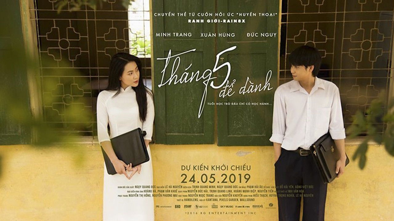 Backdrop for Sunset Promise