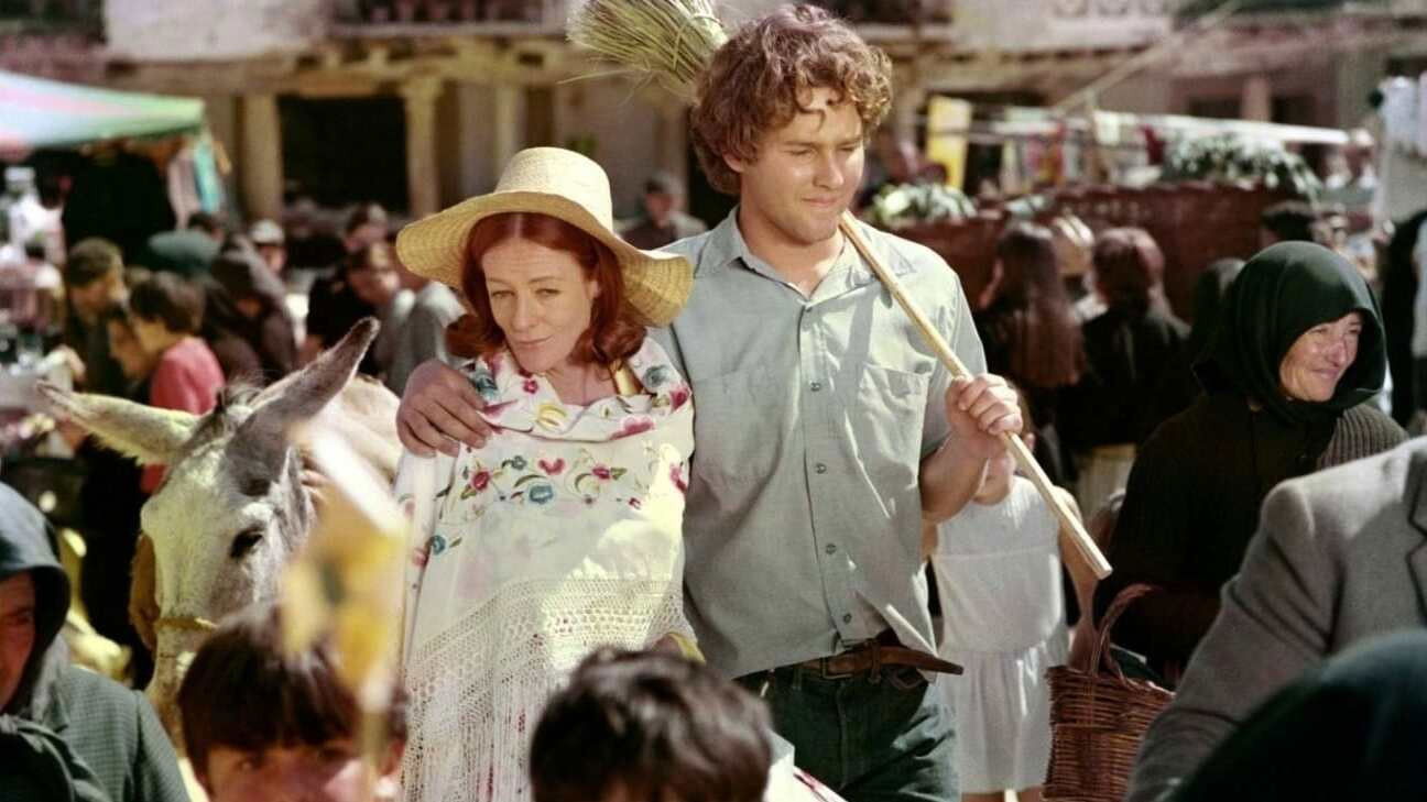 Backdrop for Love and Pain and the Whole Damn Thing