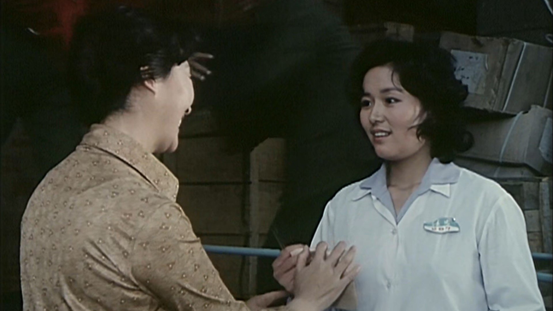 Backdrop for A Seat in Manager's Office