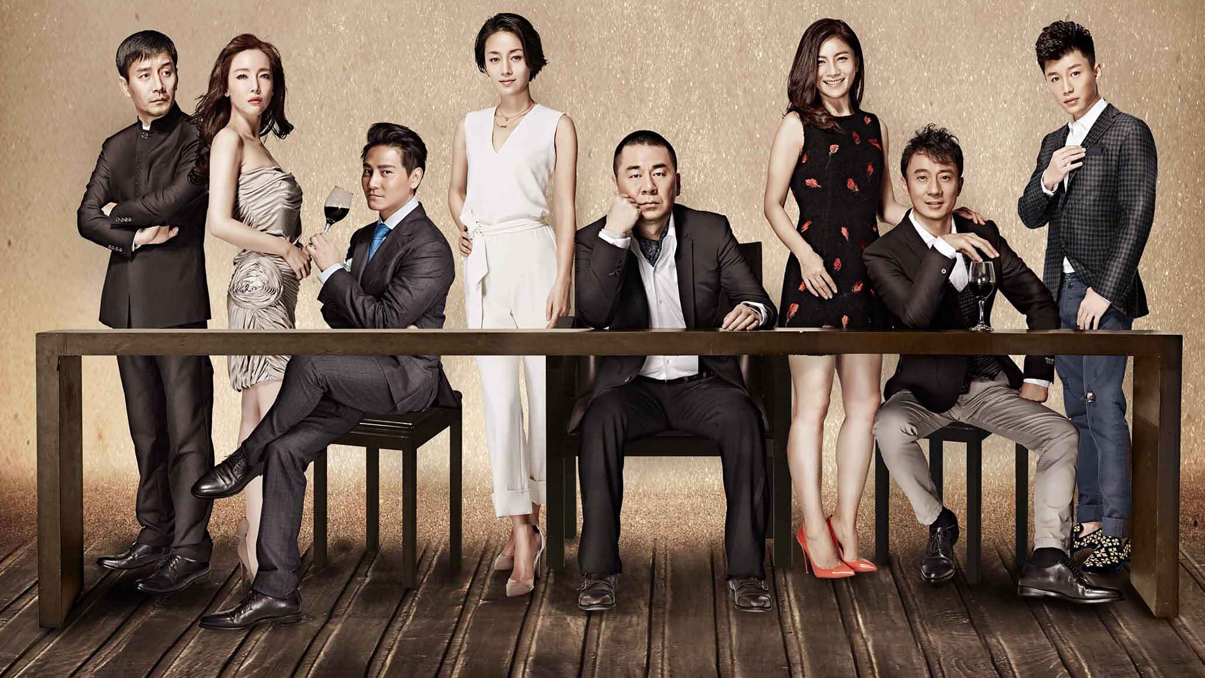 Backdrop for Chinese Style Relationship