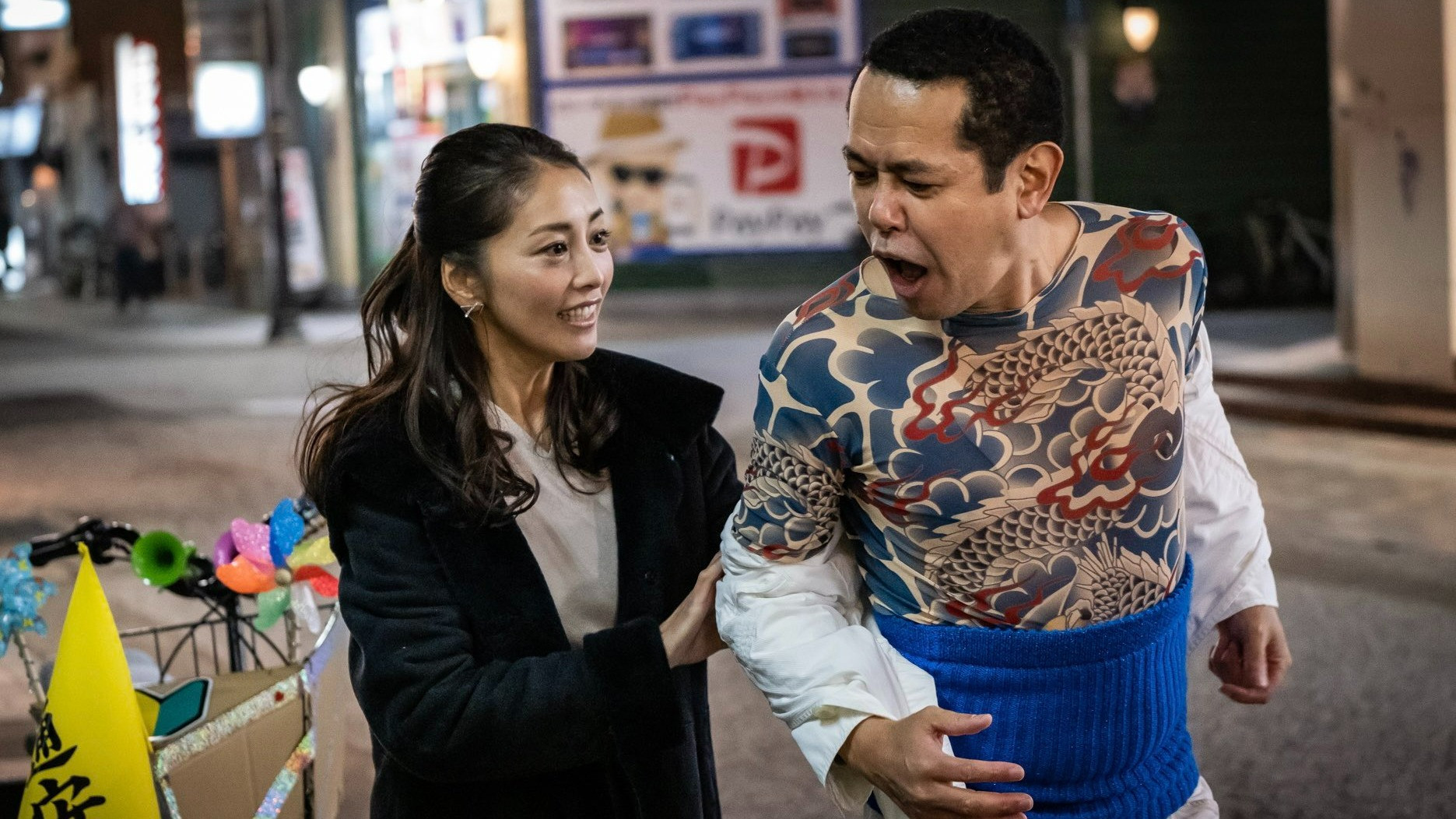 Backdrop for Fool's Blues