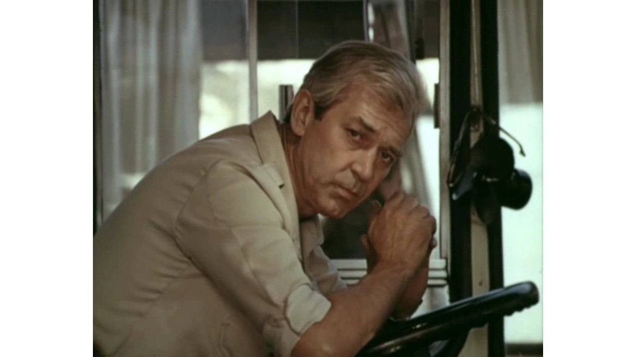 Backdrop for A Bus Driver