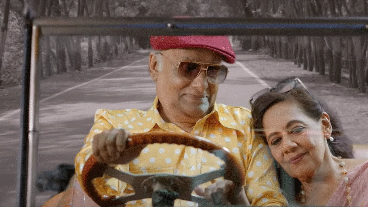 Backdrop for Dilkhush