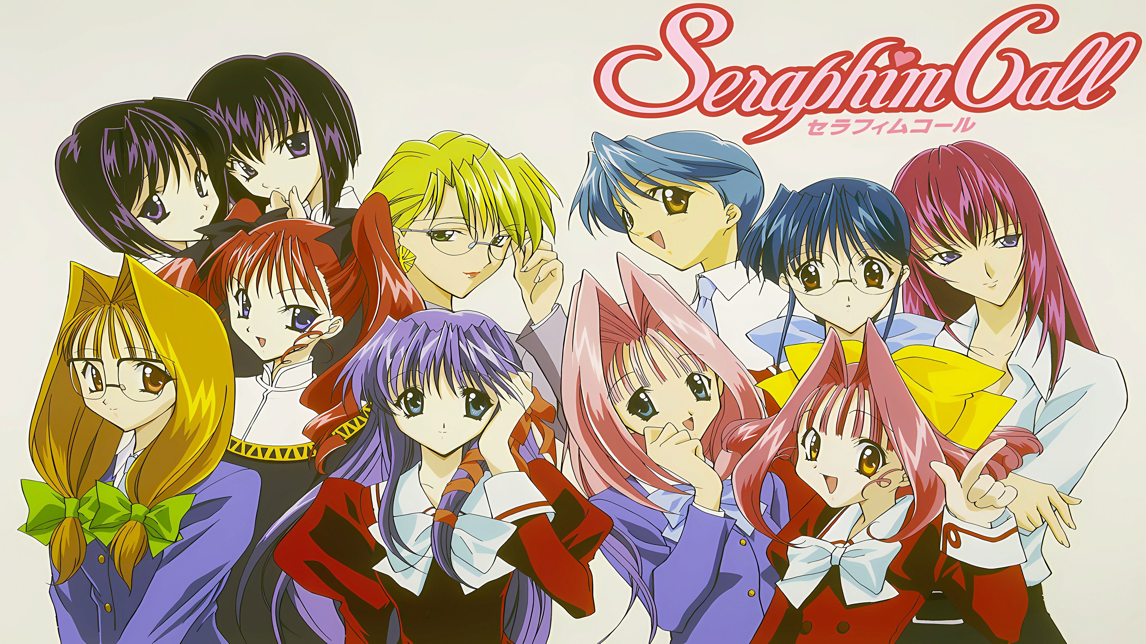 Backdrop for Seraphim Call