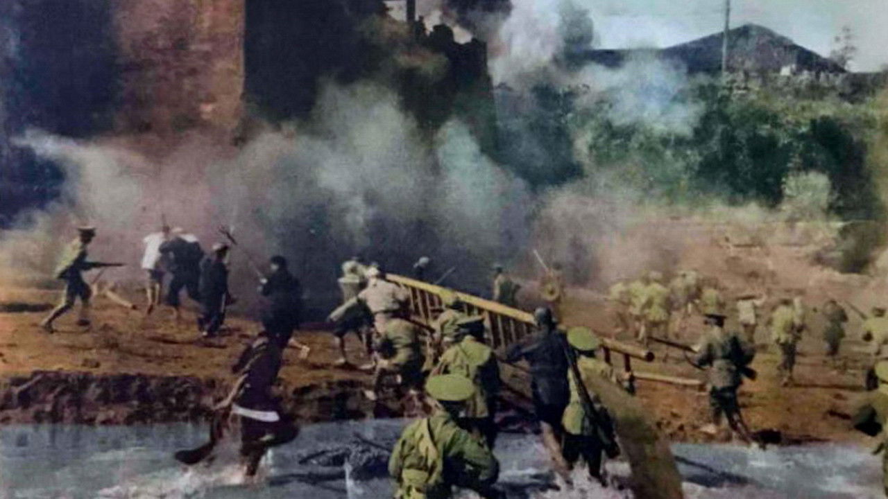 Backdrop for Nu chao