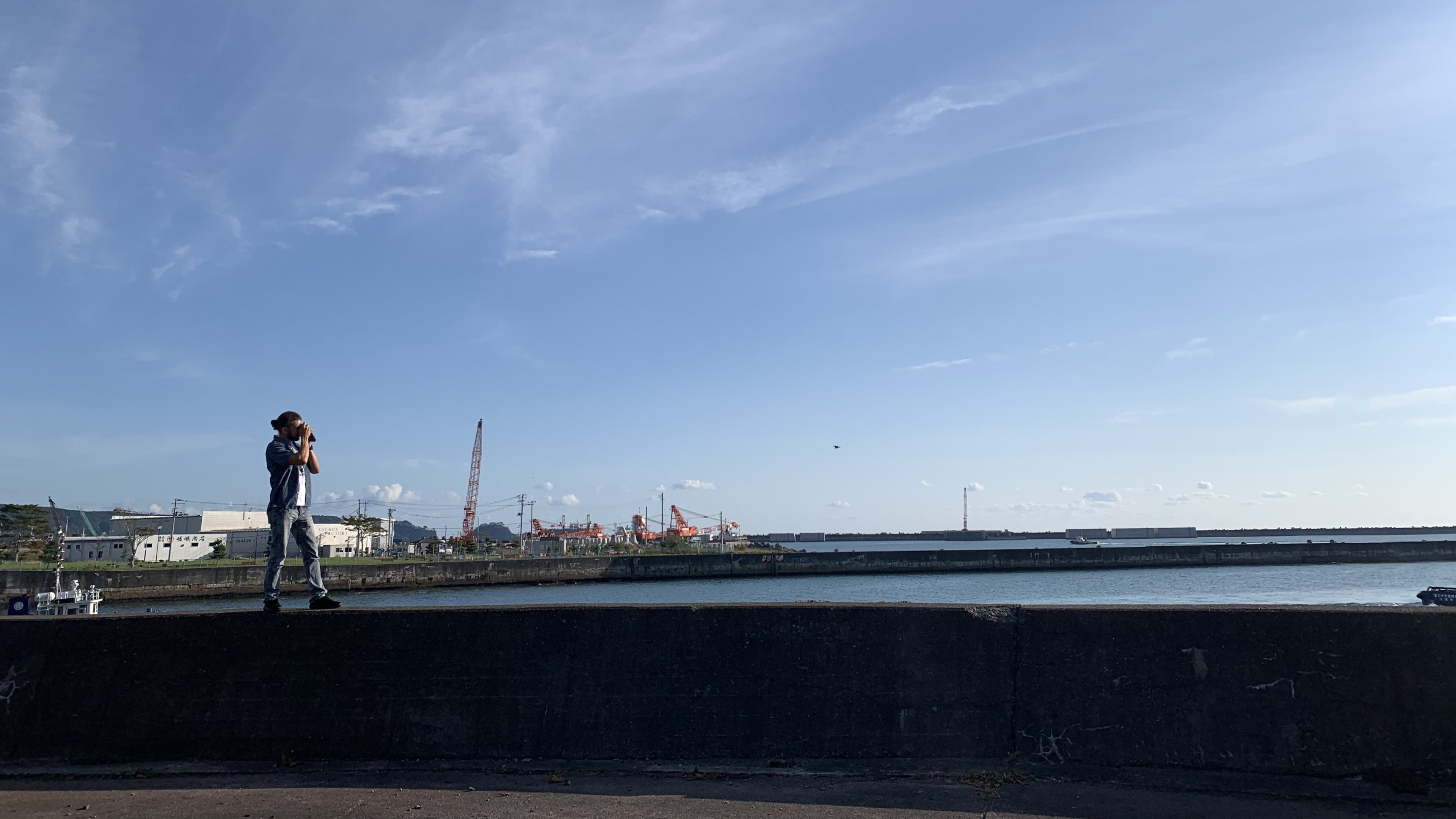 Backdrop for 1446: An Eternal Minute